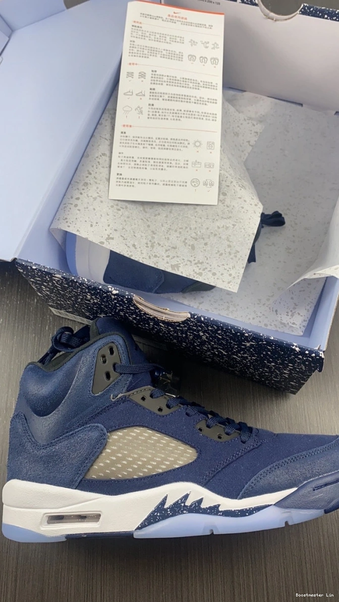 Bmlin shoes Georgetown Jordan Air 5 FD6812-400 0716